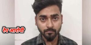 संचालक इम्तियाज उर्फ़ सीटू