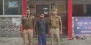 Kanpur